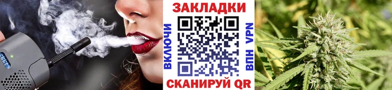 Что такое Абинск Амфетамин  omg ССЫЛКА  Alpha PVP  ГАШИШ  Марихуана  Cocaine 