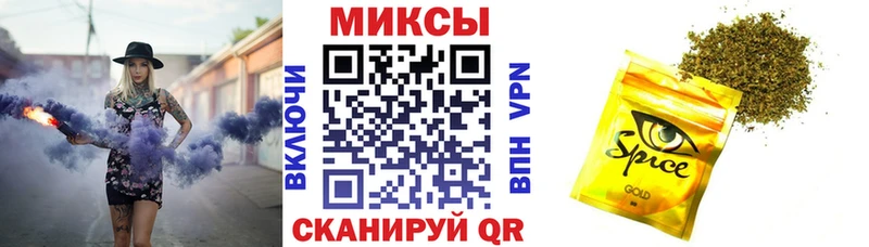 БУТИРАТ GHB  Абинск 