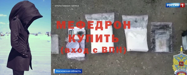 кокс Абдулино