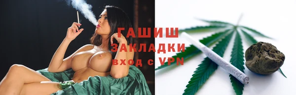 кокс Абдулино