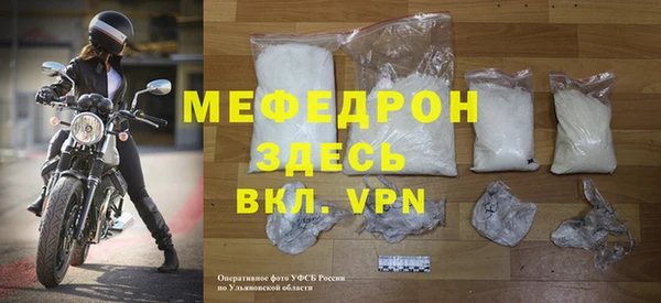 кокс Абдулино