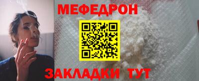 ПСИЛОЦИБИНОВЫЕ ГРИБЫ Ногинск