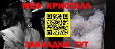 mdpv Норильск