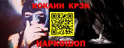 ПСИЛОЦИБИНОВЫЕ ГРИБЫ Ногинск