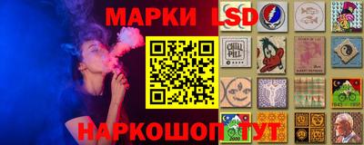 ПСИЛОЦИБИНОВЫЕ ГРИБЫ Ногинск