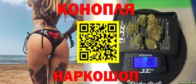 прущие крисы Ноябрьск