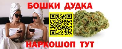 прущие крисы Ноябрьск