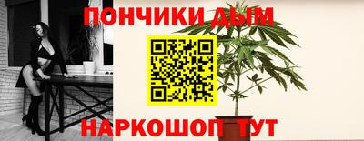 ПСИЛОЦИБИНОВЫЕ ГРИБЫ Ногинск