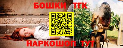 ПСИЛОЦИБИНОВЫЕ ГРИБЫ Ногинск
