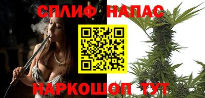 mdpv Норильск