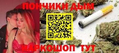 ПСИЛОЦИБИНОВЫЕ ГРИБЫ Ногинск