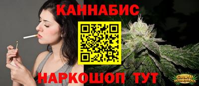 mdpv Норильск