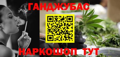 ПСИЛОЦИБИНОВЫЕ ГРИБЫ Ногинск