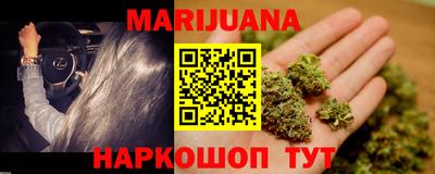 бутик Азнакаево