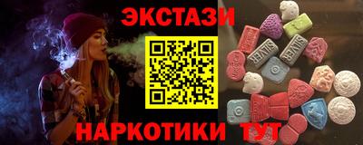 mdpv Норильск