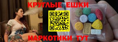 mdpv Норильск