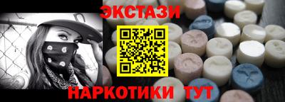 mdpv Норильск