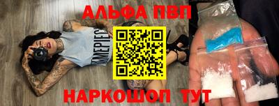 ПСИЛОЦИБИНОВЫЕ ГРИБЫ Ногинск