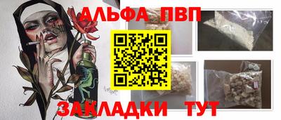 ПСИЛОЦИБИНОВЫЕ ГРИБЫ Ногинск