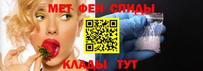 прущие крисы Ноябрьск