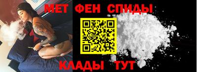 ПСИЛОЦИБИНОВЫЕ ГРИБЫ Ногинск