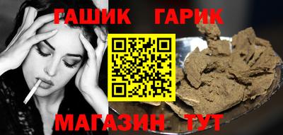 mdpv Норильск