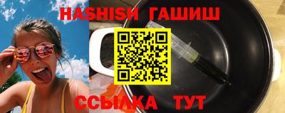mdpv Норильск