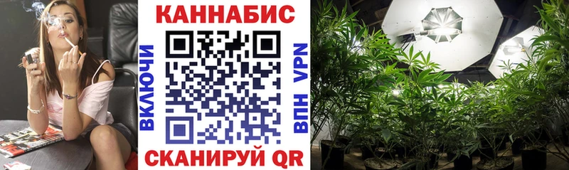 Шишки марихуана LSD WEED  Абинск 